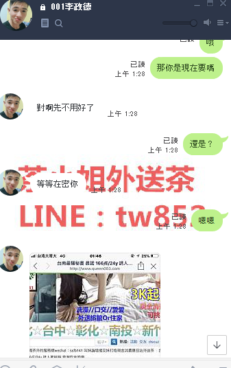 26dcb78a51ce98696eaba2f5e676487.png
