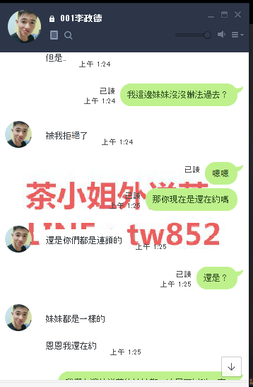 154051b761b5ff7263d7e7efbd716be.png
