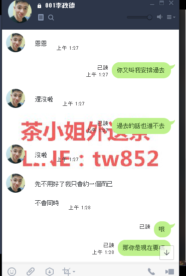 46512e12c06ad3e74cbefa5dc558152.png