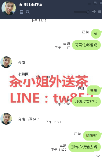 9302529a9c53c693edf1a1d9a36511f.png