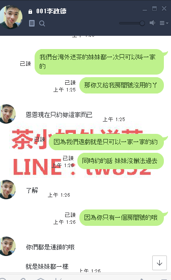 ae3ce747255b34015bb9e1cdd8a3b4f.png
