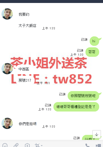c38b889783968ec867ebe7db6d5e6b5.png