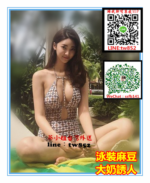 284356414dc952d3c40ac661a927f8a04df3486b894e6-Z71mPA_fw658_副本.jpg