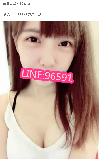 WeChat截圖_20180806232018.png