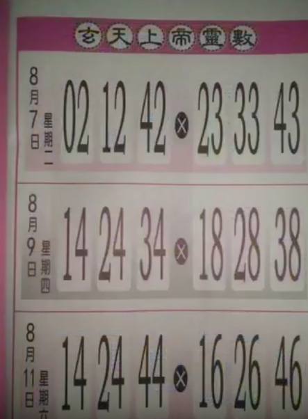 34.PNG