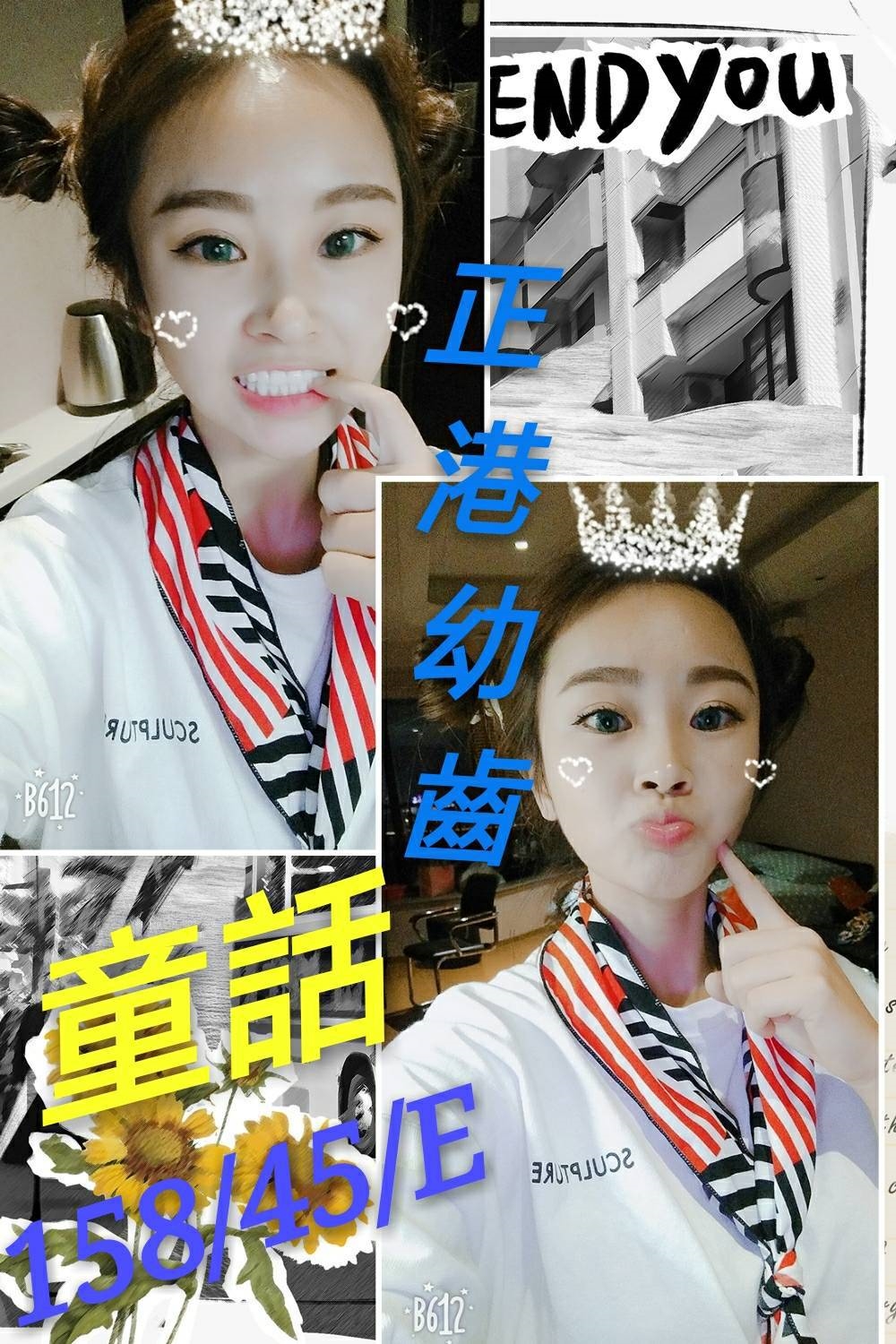 童話1.jpg