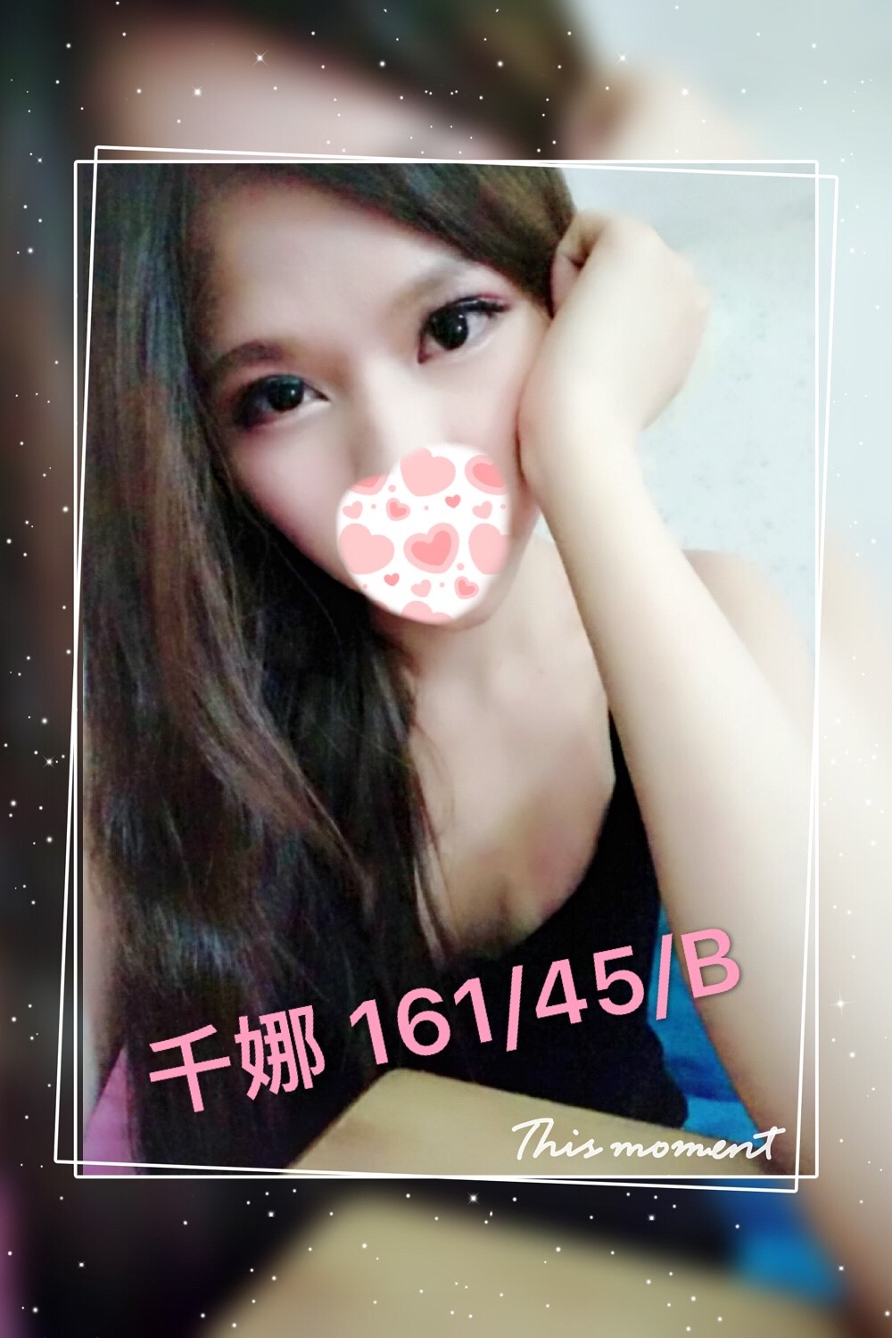 喜來登 千娜.jpg