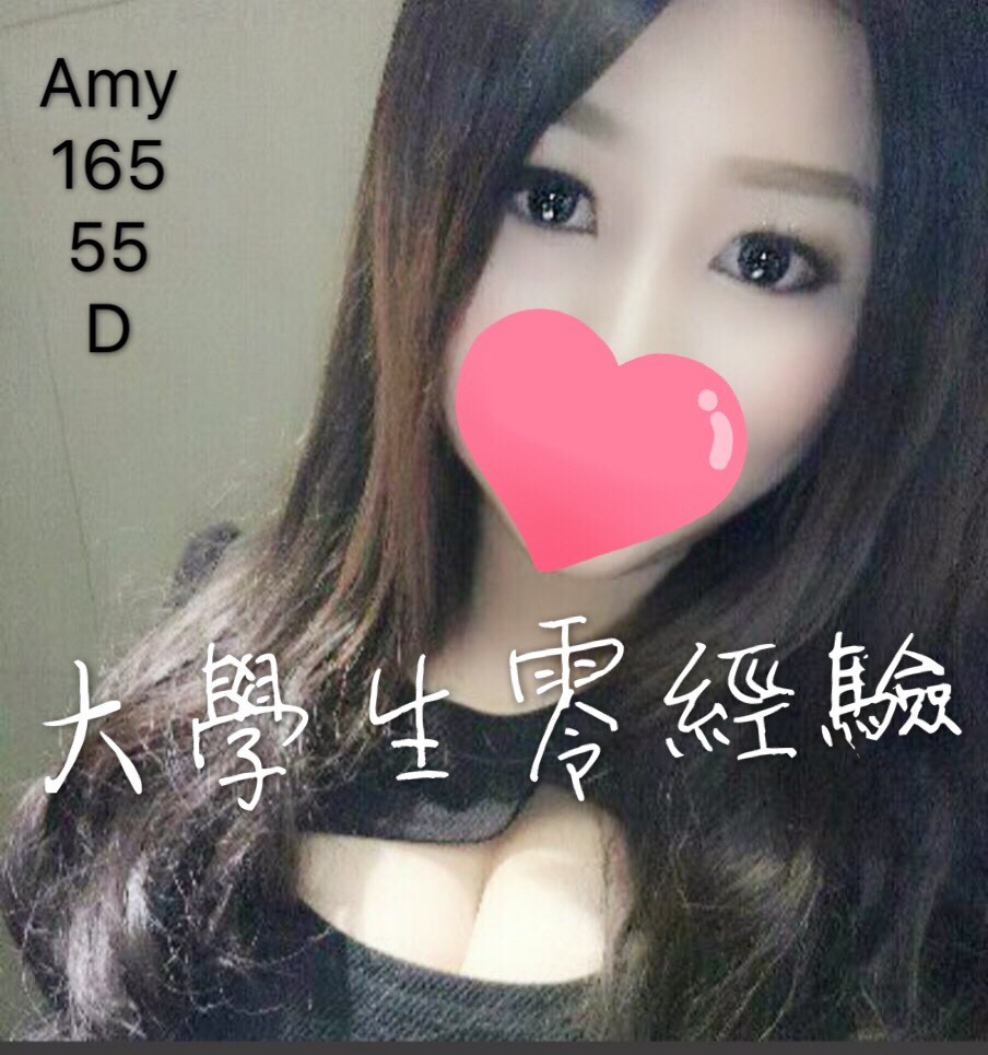 農安  Amy.jpg