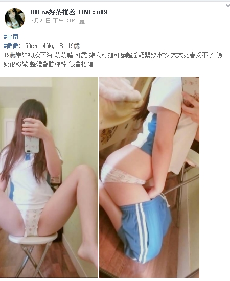 搜狗截图20180723210851.jpg