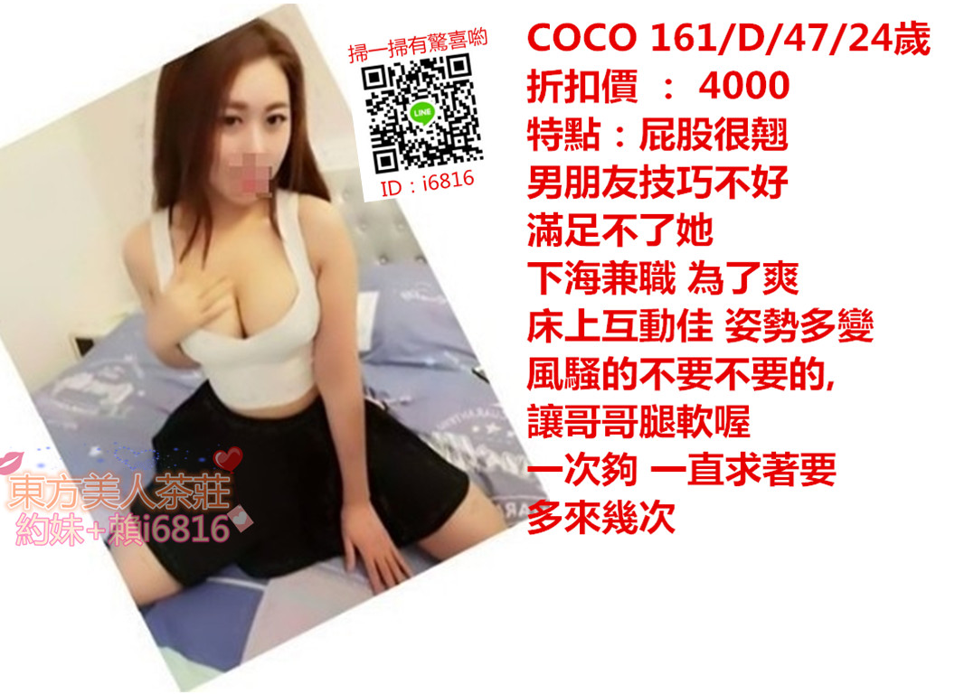 messageImage_1533886081314.jpg