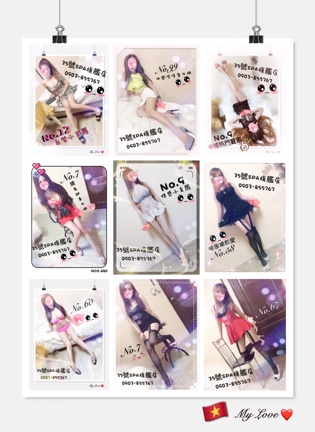 S__4997178.jpg