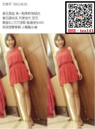 WeChat截圖_20180807024848.png