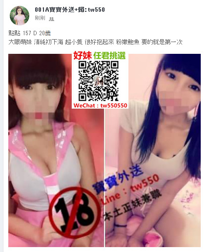點點 157 D 20歲.jpg