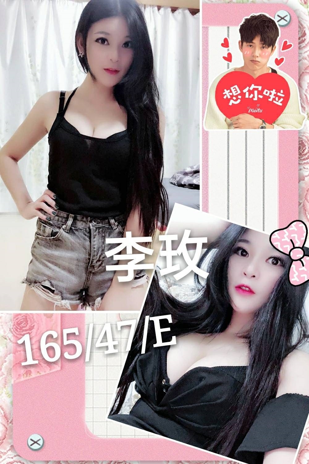 13-李玟-港澳-2.jpg