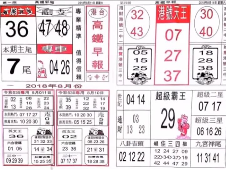 擷取2.JPG