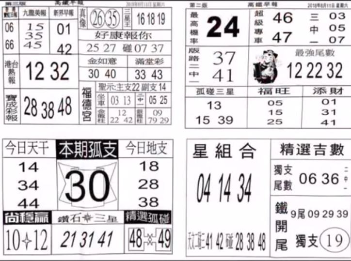 擷取3.JPG
