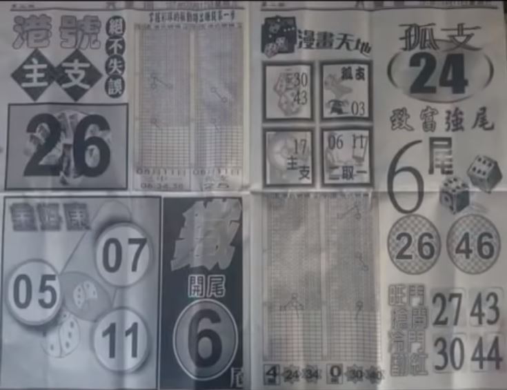 擷取5.JPG