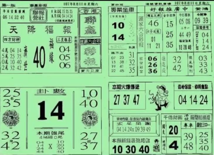 擷取4.JPG