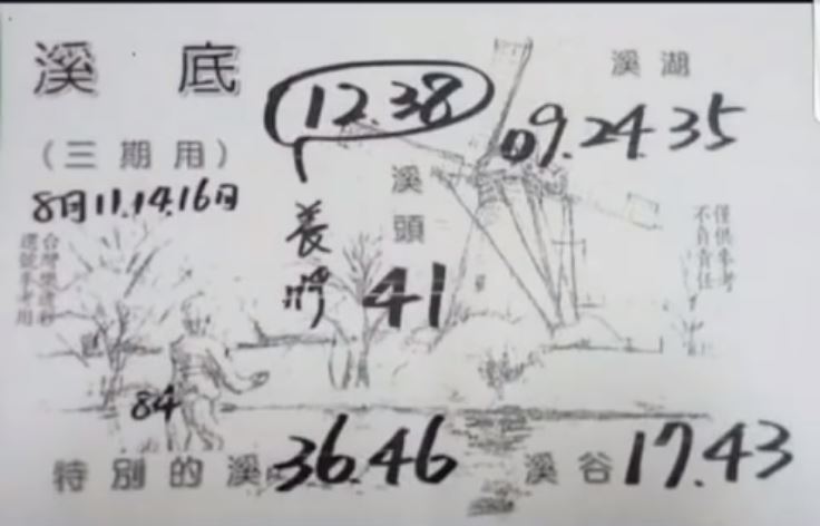 擷取6.JPG