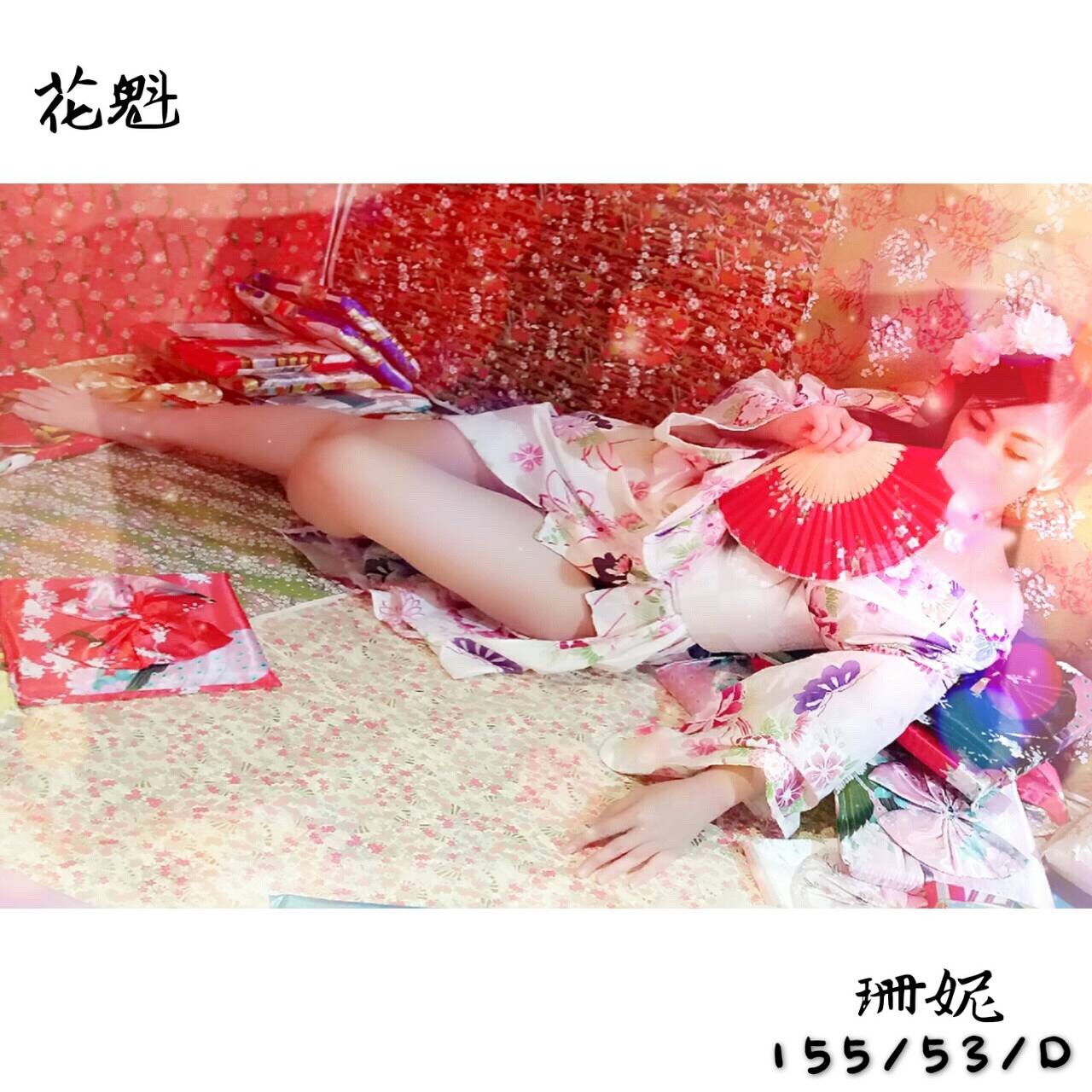 姍妮.jpg