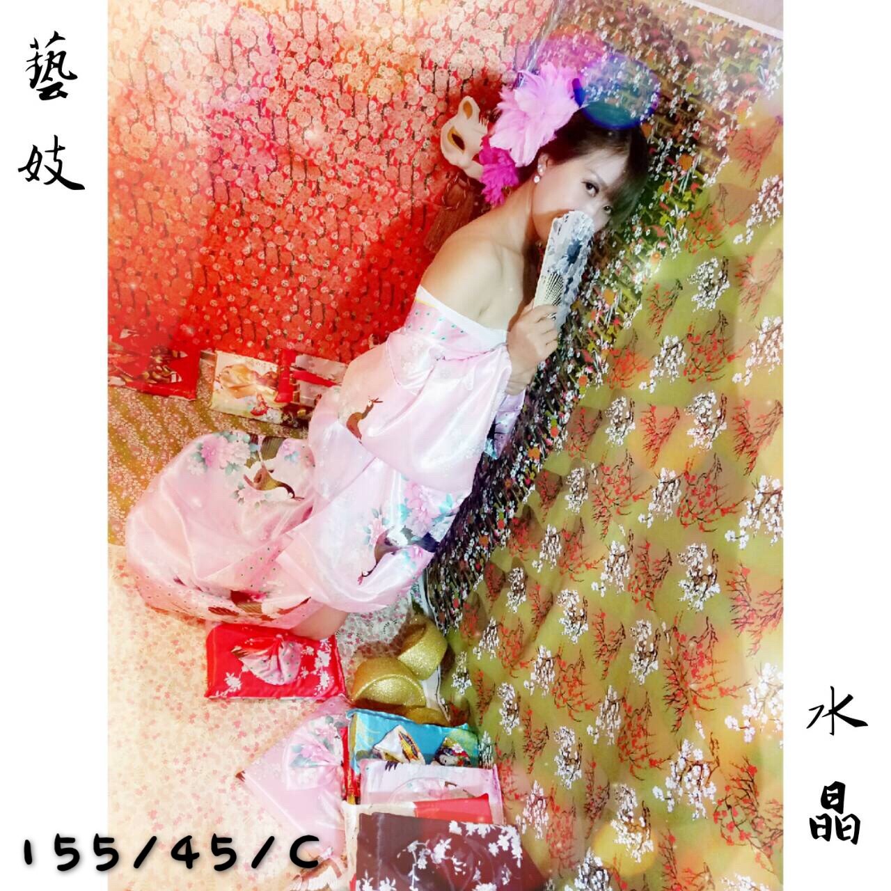水晶.jpg