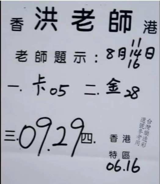 5.JPG