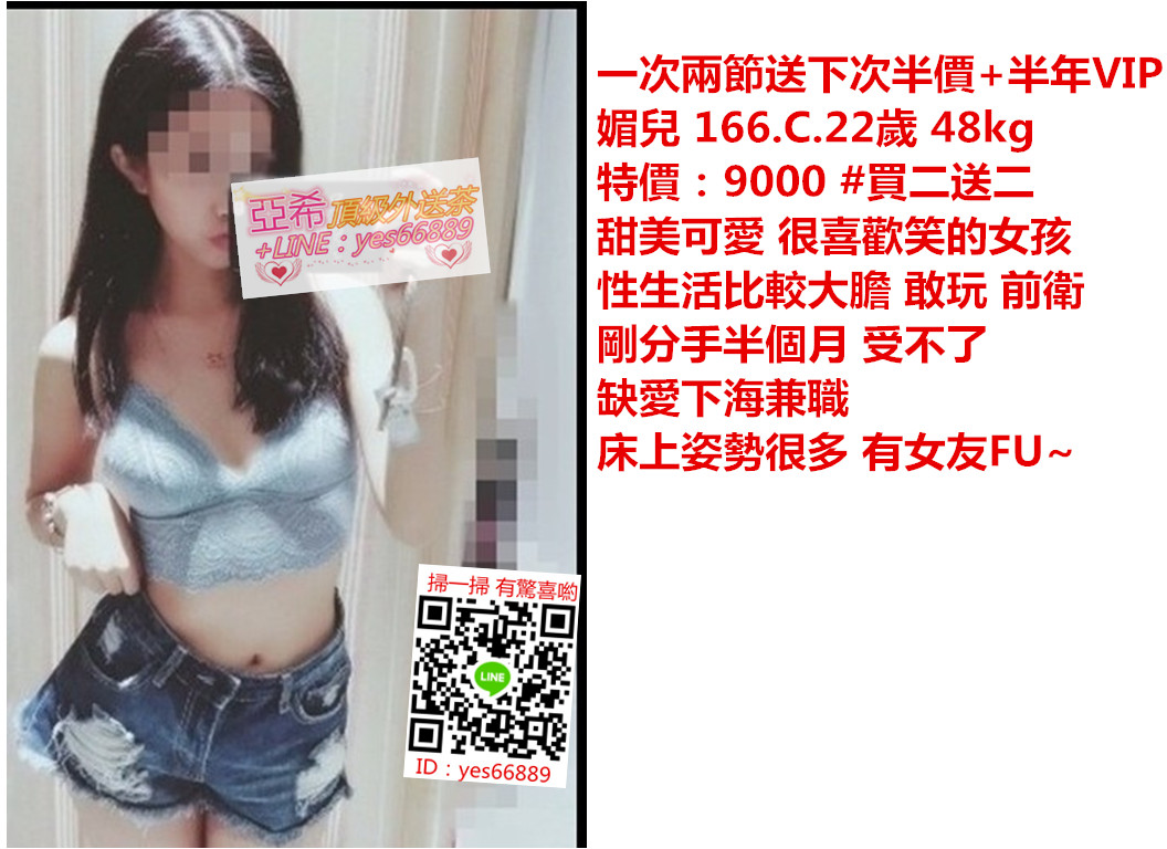 messageImage_1533997824098.jpg
