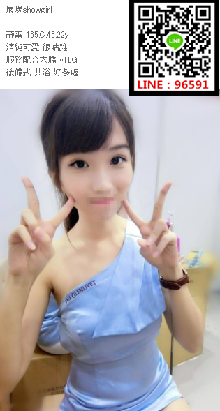 WeChat截圖_20180810002833.png