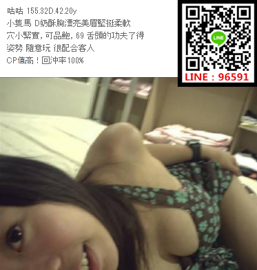 WeChat截圖_20180810003011.png