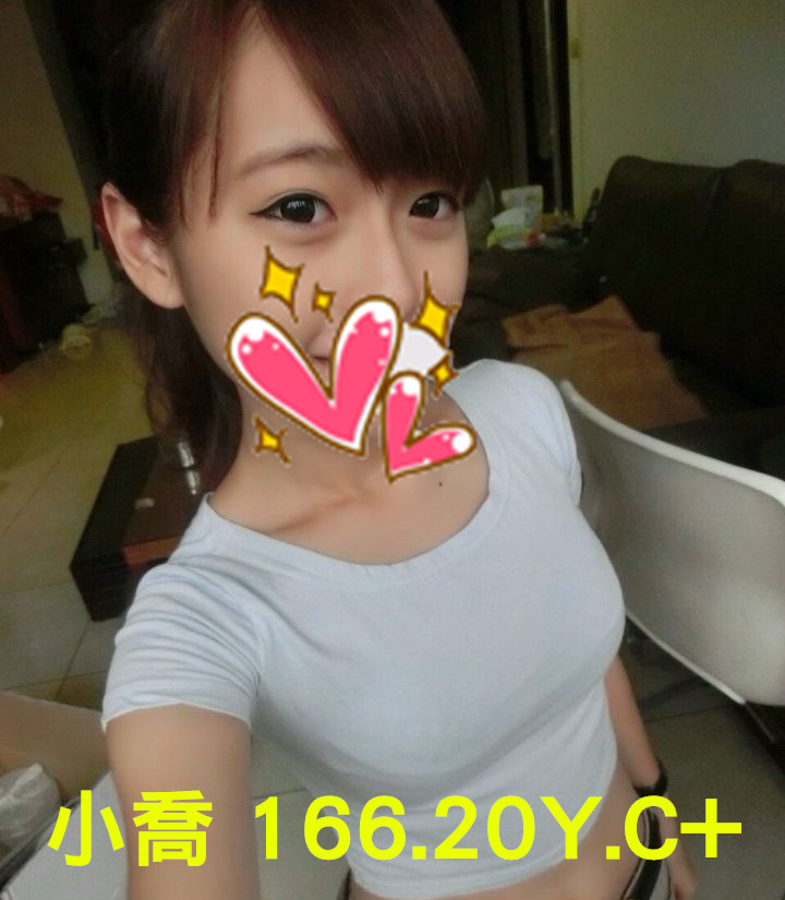 小喬.jpg