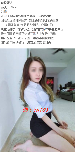 曉雯.png