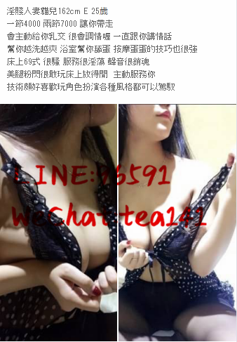WeChat截圖_20180810002908.png