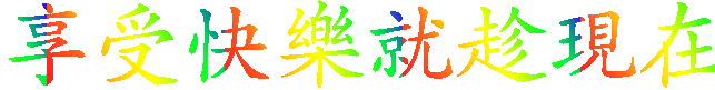 222222222.gif