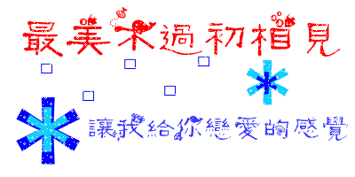 174944k40qg2m0pm2kkbpk.gif