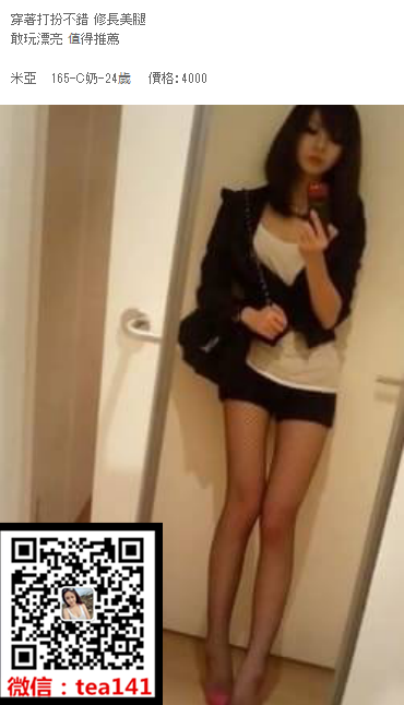 WeChat截圖_20180810003111.png