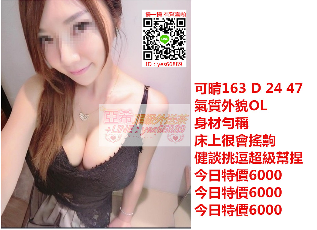 messageImage_1534060750563.jpg