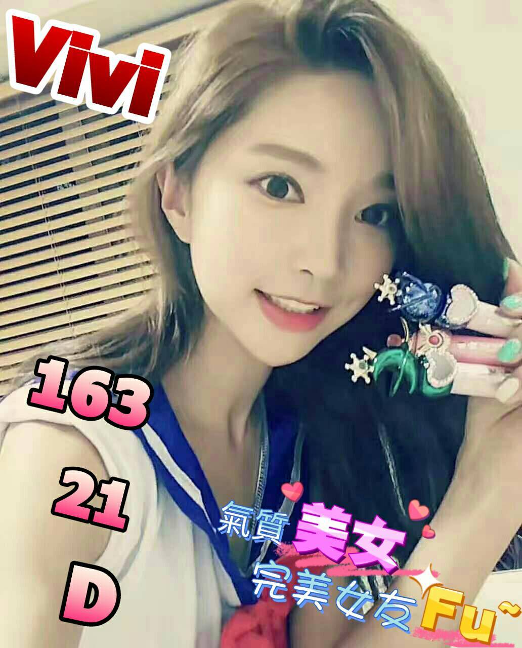 ViVi.jpg