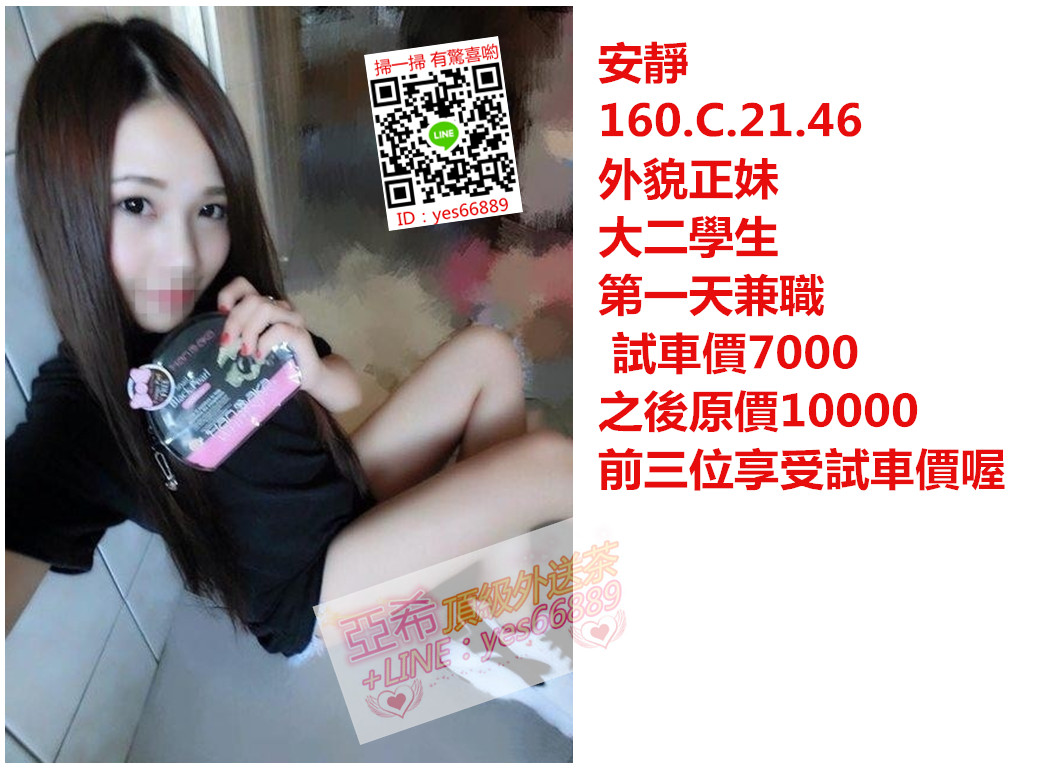 messageImage_1534061872839.jpg
