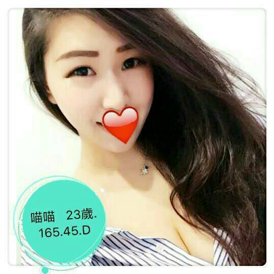 timeline_20170710_123905.jpg