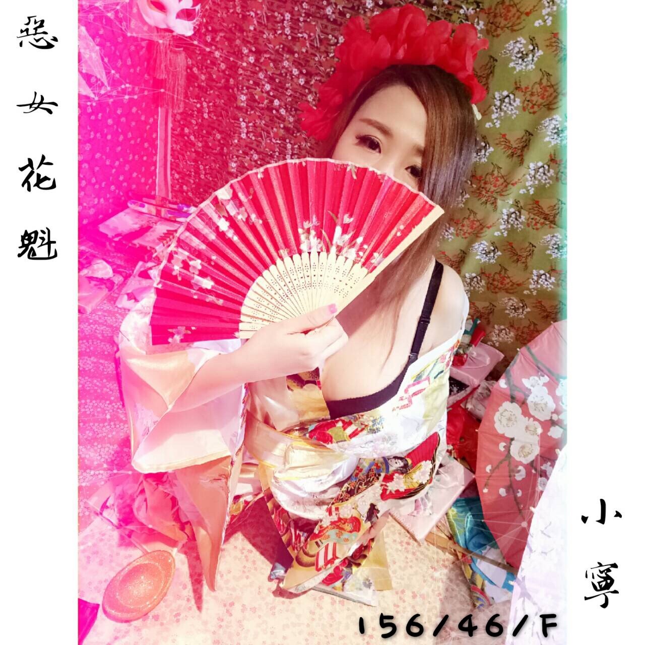 小寧.jpg