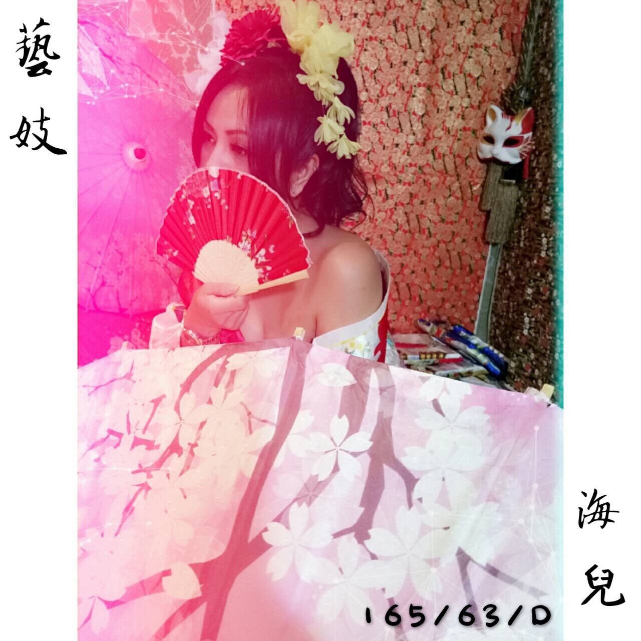 海兒.jpg