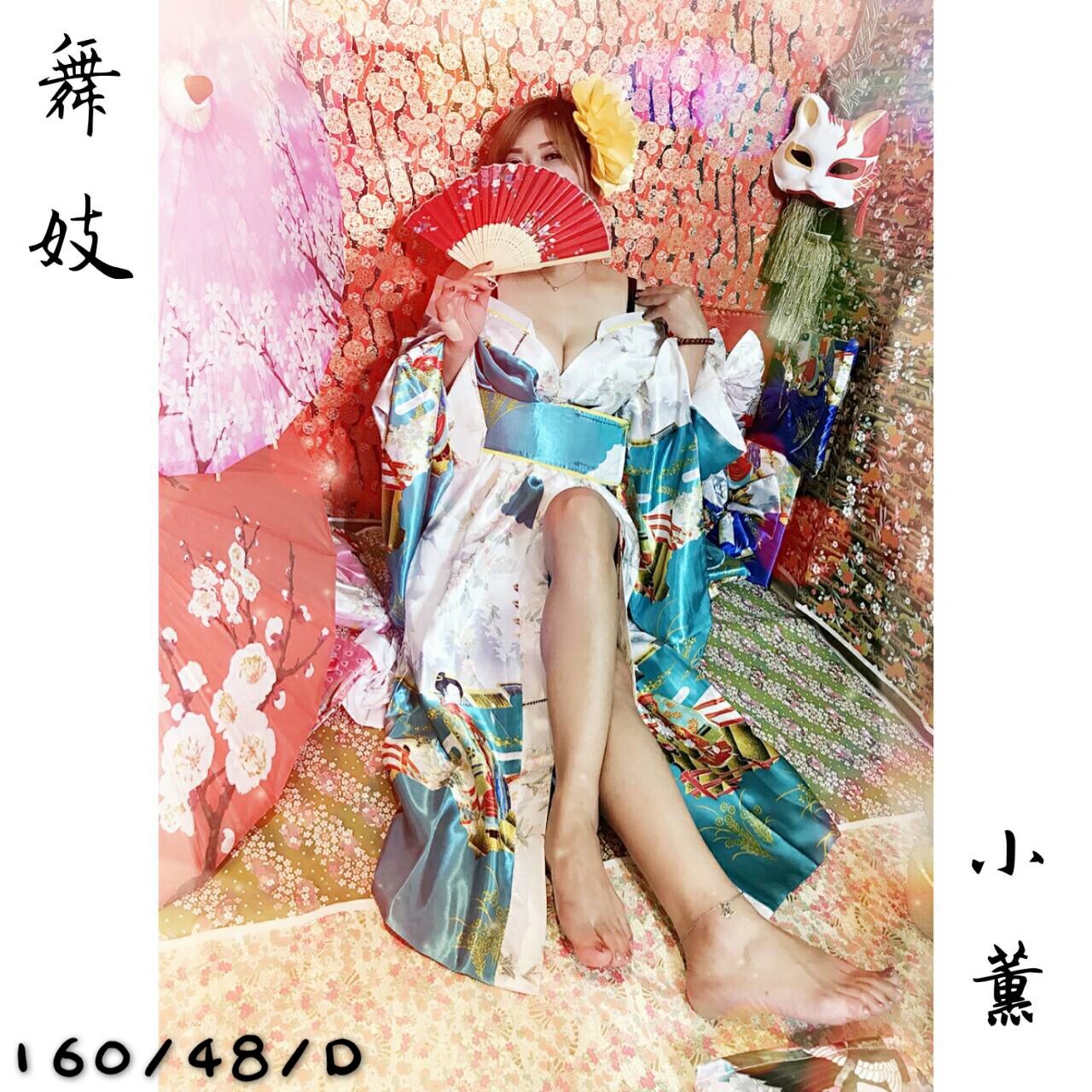 小薰.jpg