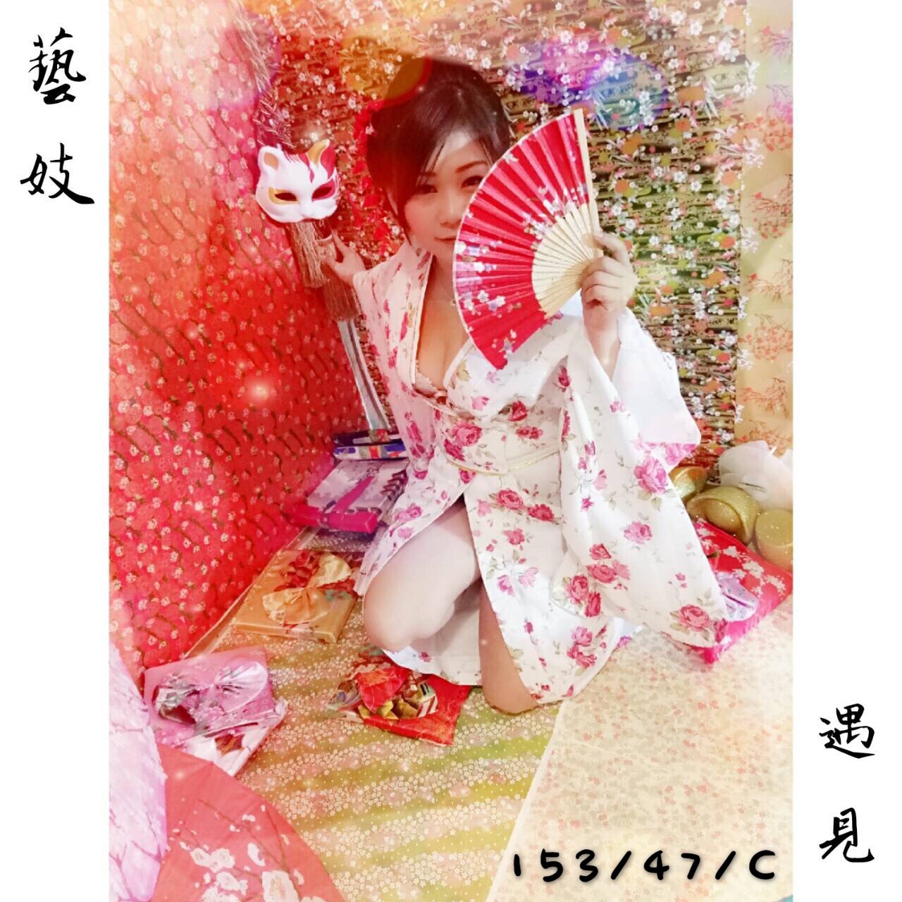 遇見.jpg