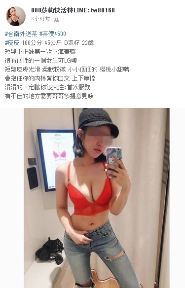 搜狗截图20180803181305.jpg