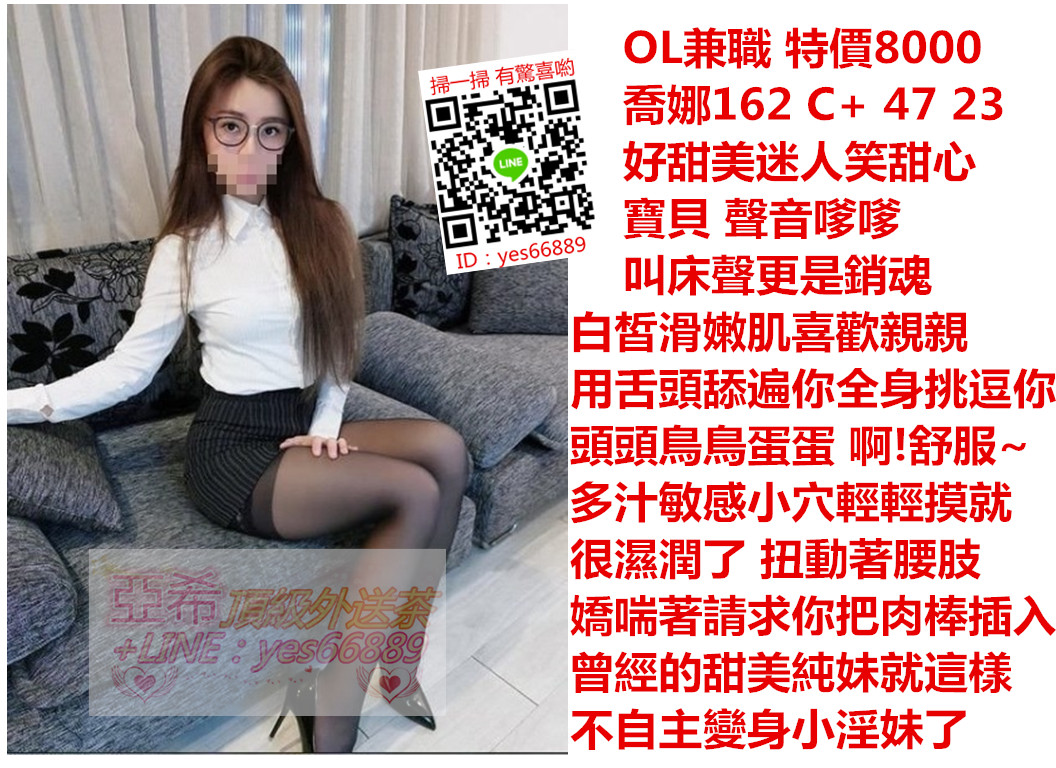 messageImage_1534230492281.jpg