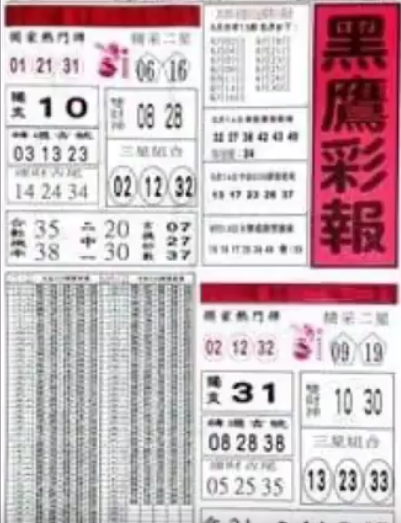 28.PNG