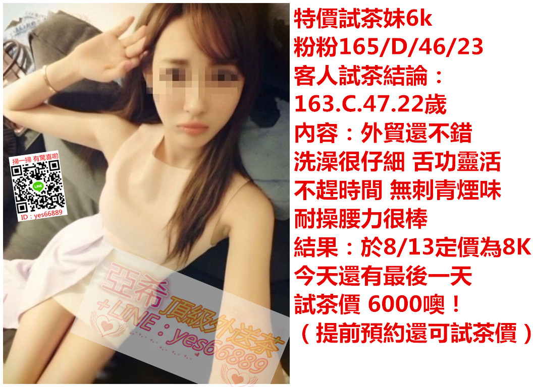 messageImage_1534319492503.jpg