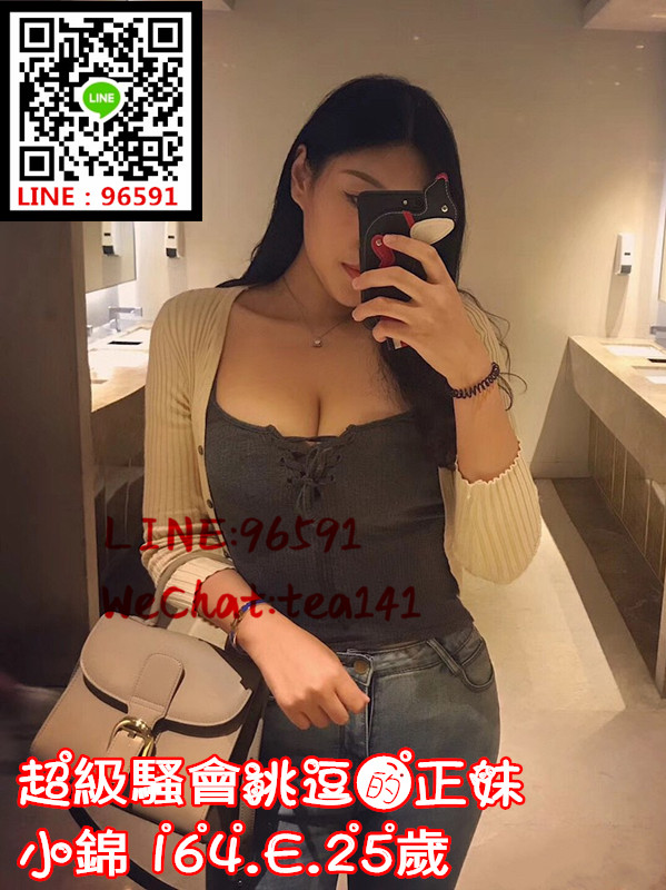 小錦新竹.jpg