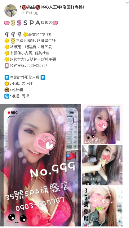 1534394176841.jpg