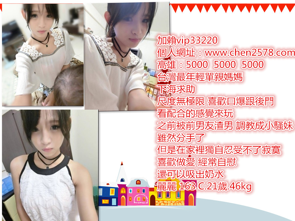 messageImage_1534255141362.jpg